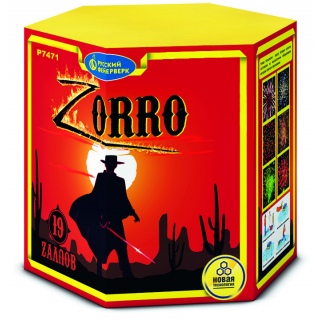 ZORRO (1”х 19) P7471