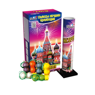 Фестивальные шары Экстремал ASH2001 2