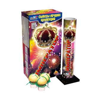 Фестивальные шары Император ASH1702 2