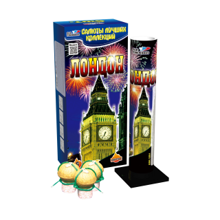 Фестивальные шары Лондон ASH1501 1,5