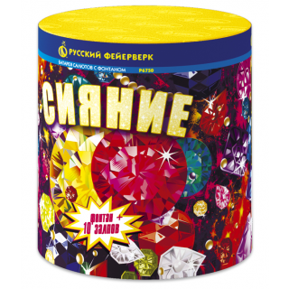 СИЯНИЕ (фонтан + 0,8