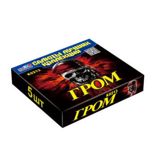 Петарды Гром К0213