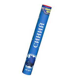 Цветной дым Синий FP011