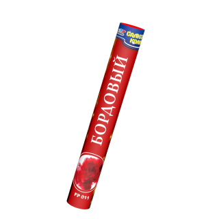 Цветной дым Бордовый FP011